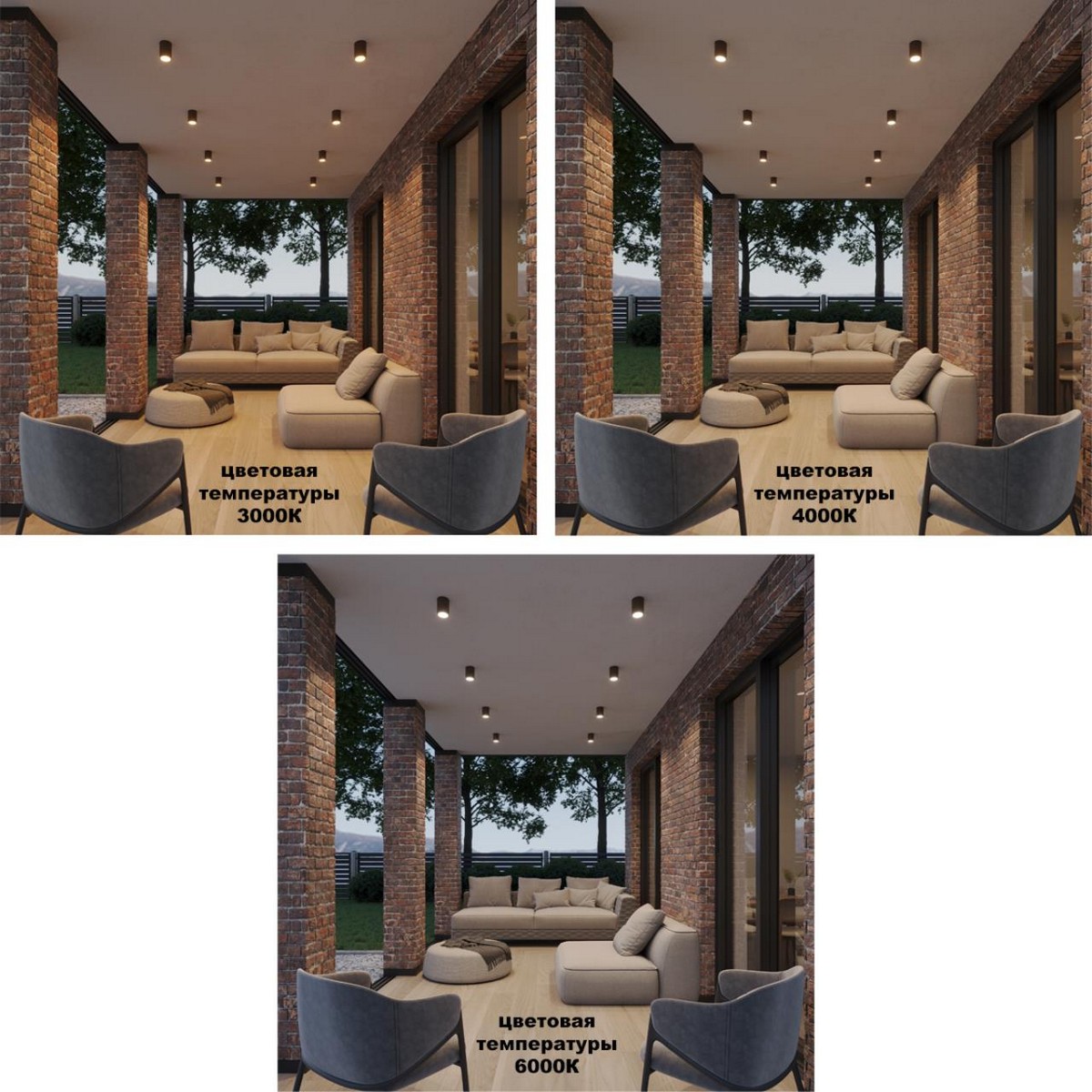 Светодиодные ландшафтные светильники Светильник ландшафтный с переключателем цветовой температуры NOVOTECH 359536 TUMBLER 