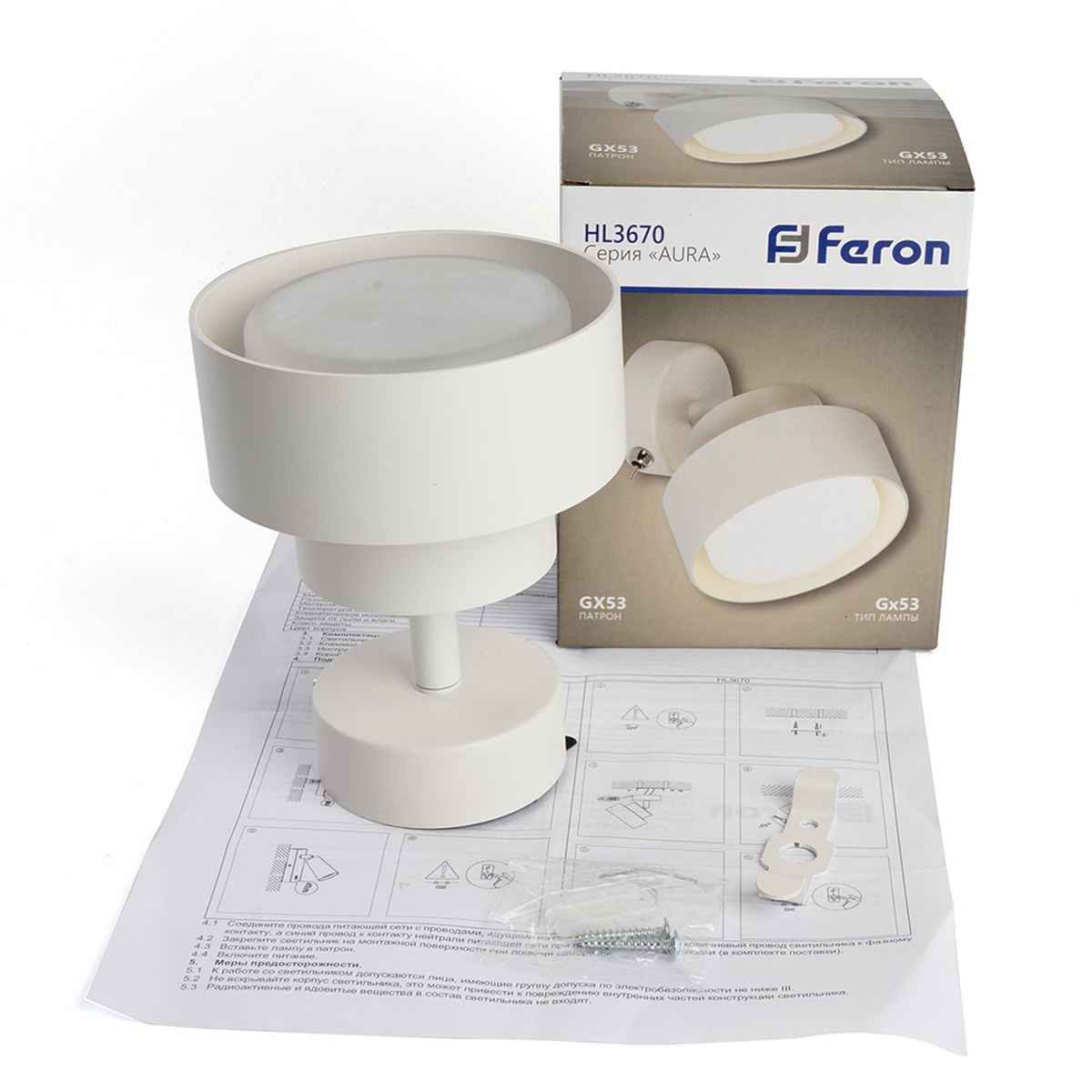 Светильник Feron HL3670 AURA 12W 230V GX53 белый 48413