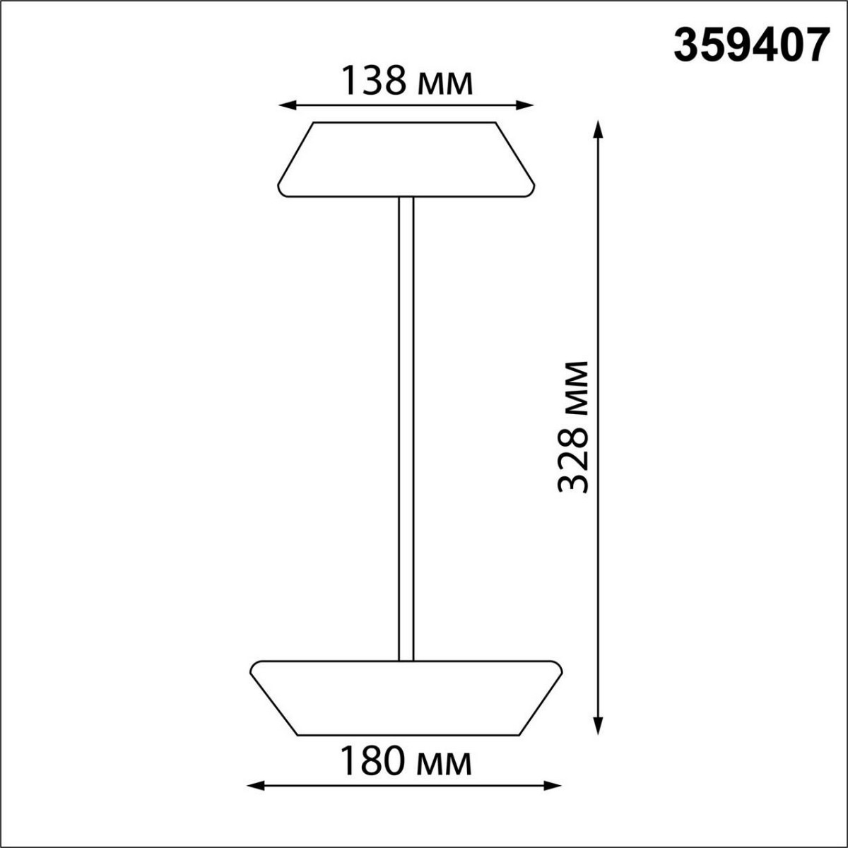 Светильник ландшафтный светодиодный переносной NOVOTECH ELEGANCE 359407