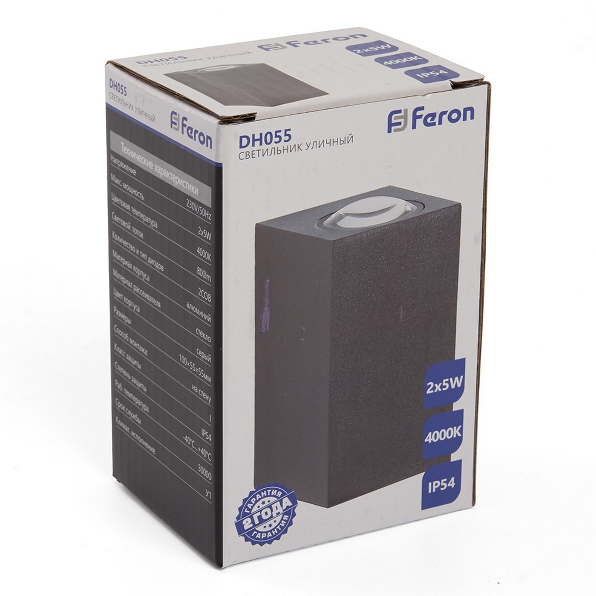 Светильник уличный светодиодный Feron DH055 2*5W 800Lm 4000K серый 48488