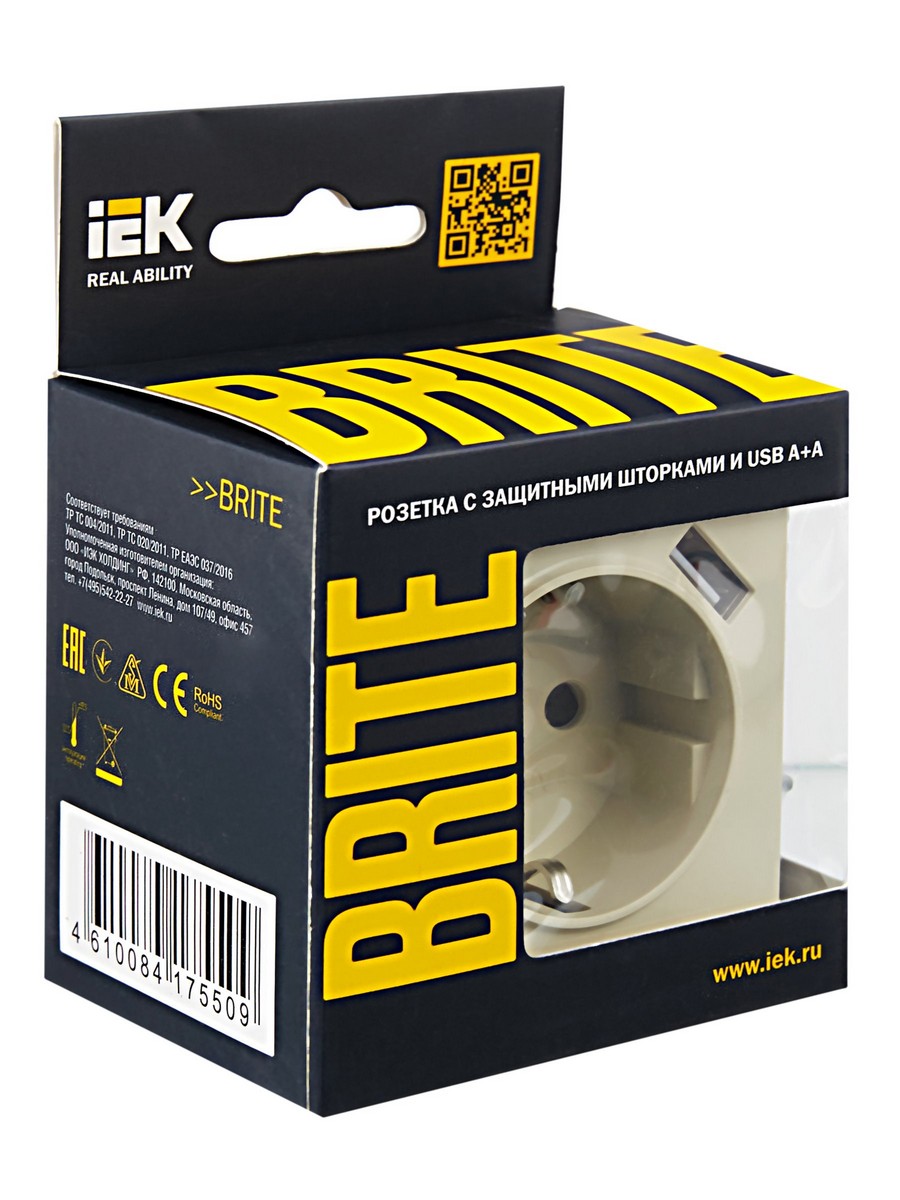 Розетка IEK BRITE с с/з и шторками 16А с USB A+A 2,1А РЮш10-1-БрКр бежевый BR-R14-16-U21-D21-K10