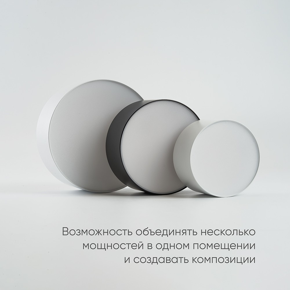 Накладные светодиодные светильники Светильник накладной Feron AL200 28W черный 4000К “Simple matte” 48079 