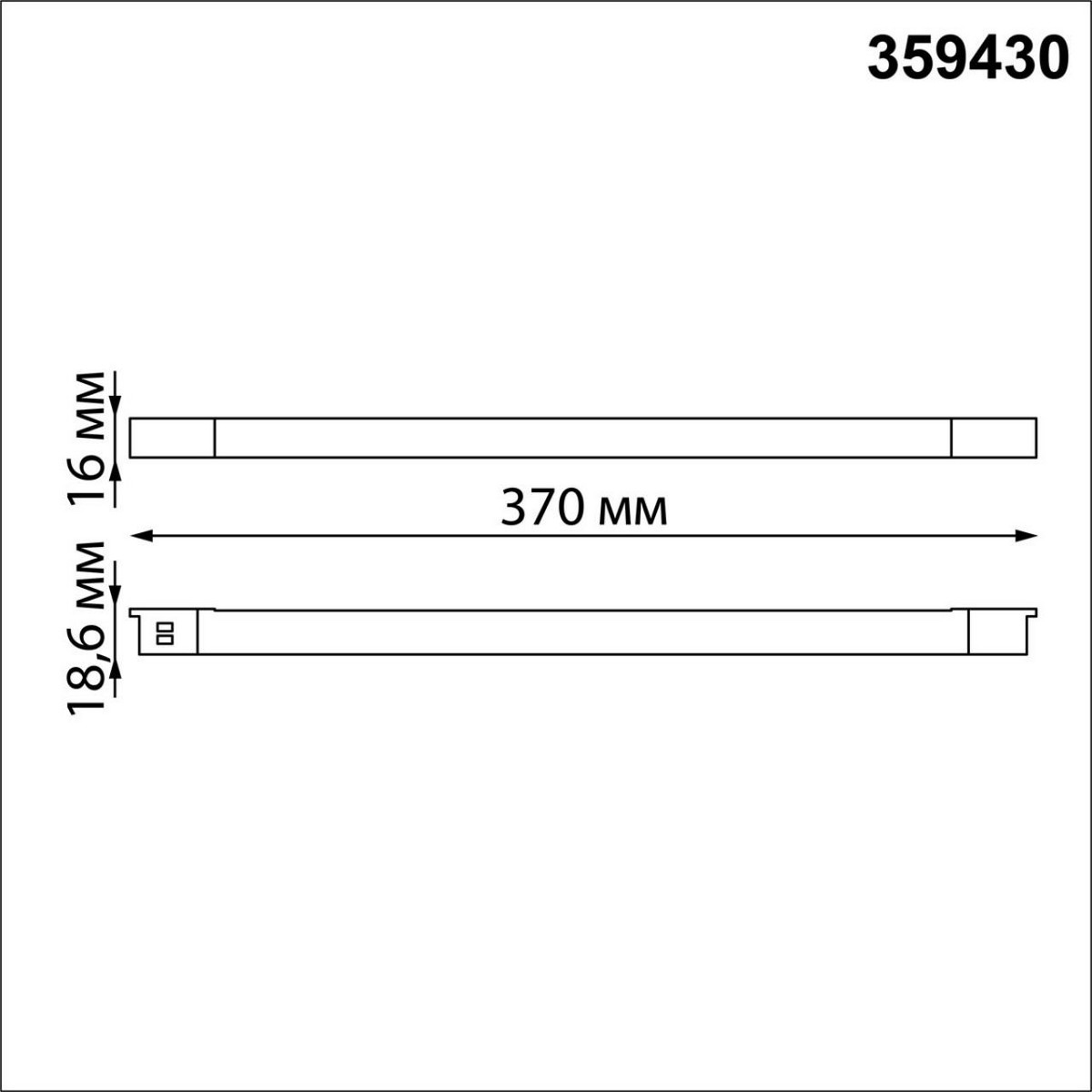 Трековый светильник для низковольтного шинопровода арт. 135179-135180 NOVOTECH FLUM 359430
