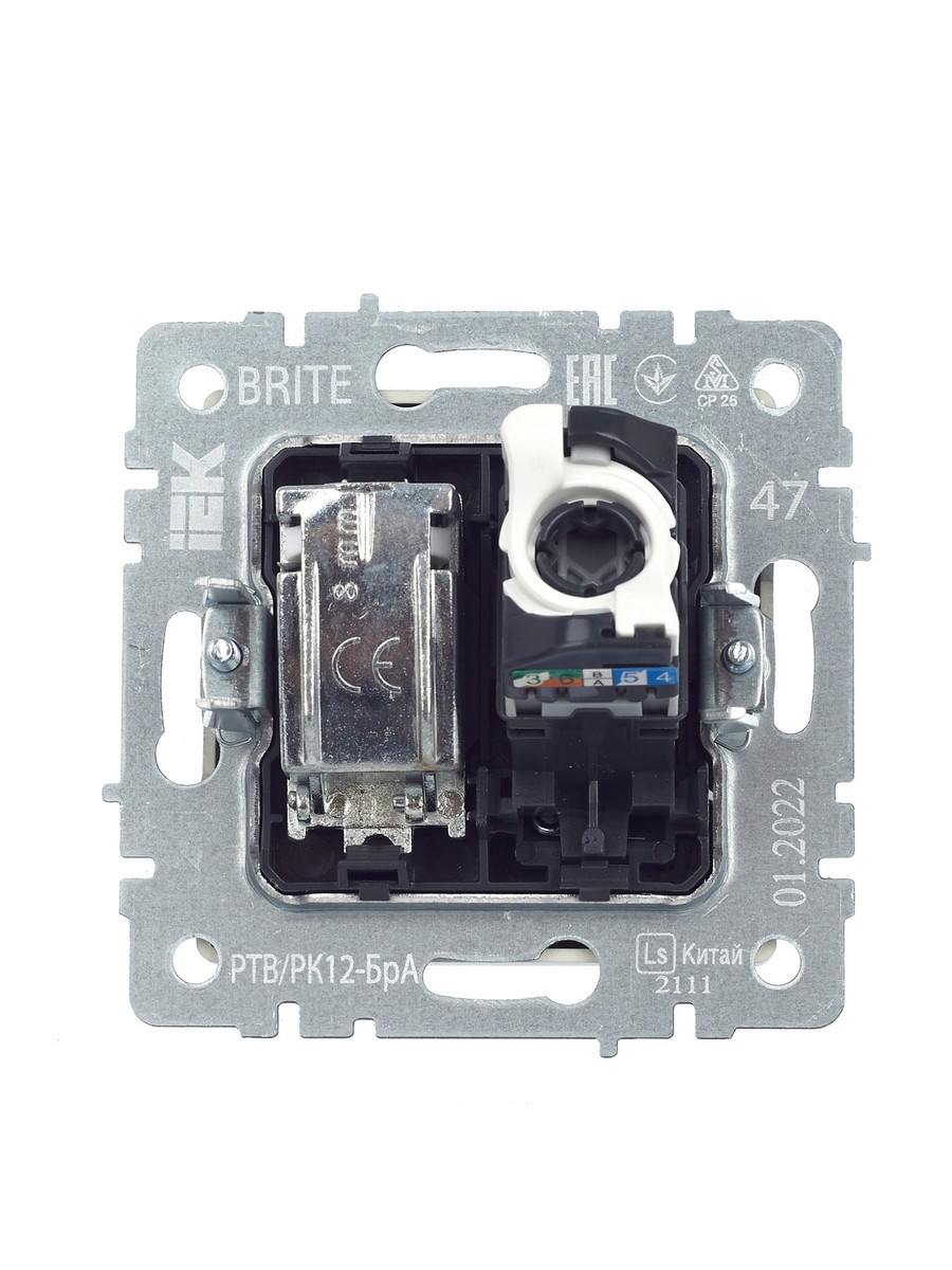 Розетка IEK BRITE двойная TV+RJ45 кат.5E РТВ/РК12-БрА алюминий BR-AK20-1-K47