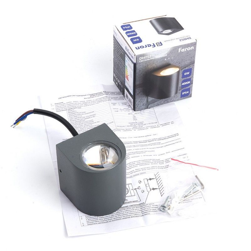 Уличные настенные светильники Светильник уличный светодиодный Feron DH052 6W 400Lm 4000K серый 48474 