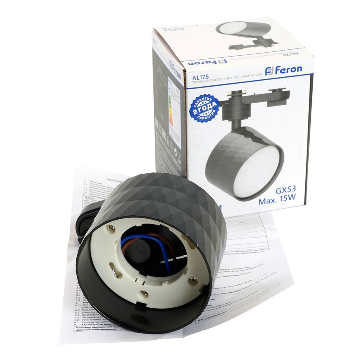Светильник Feron AL176 трековый GX53 черный 48699