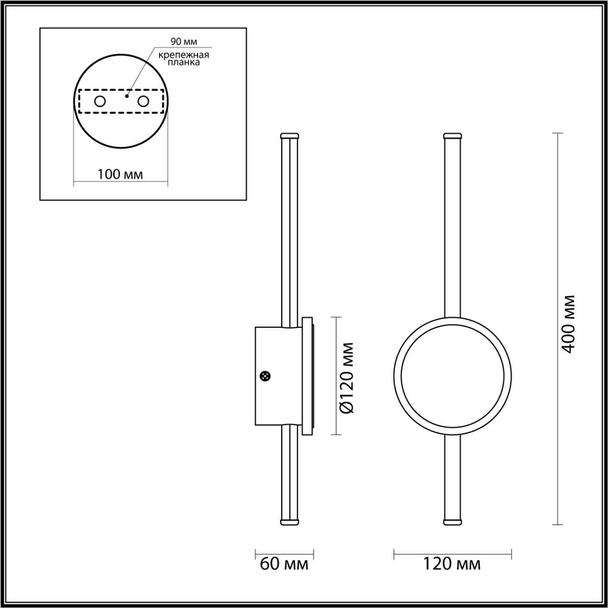 Настенно-потолочный светильник ODEON LIGHT 4256/12WL STILO