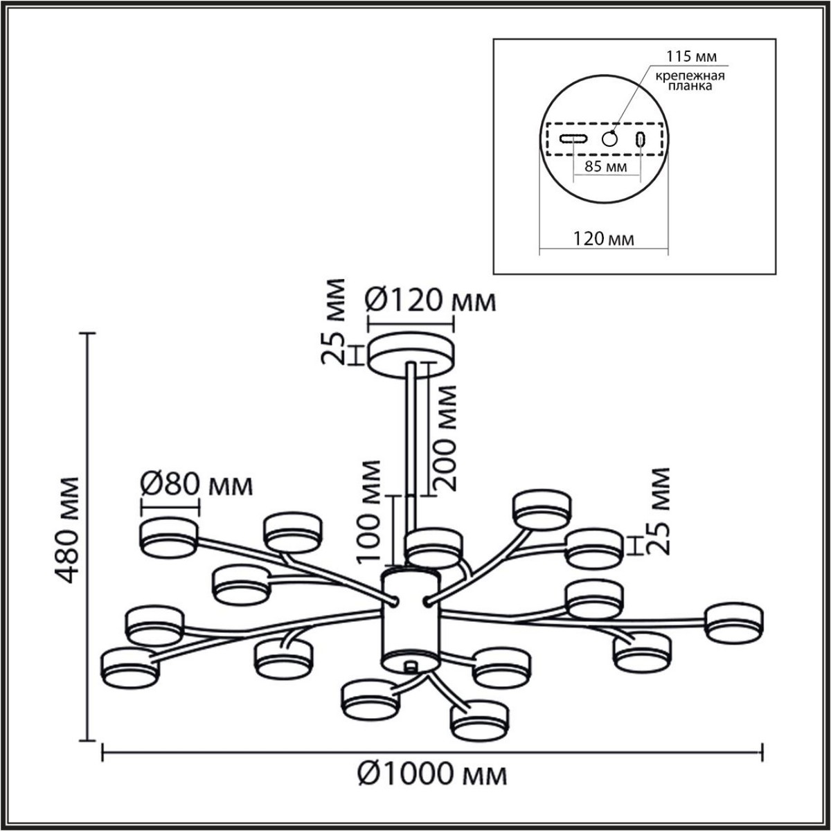 Люстры Люстра LUMION 8265/15 TORINA 