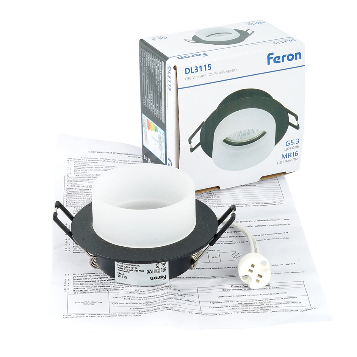 Встраиваемые светодиодные светильники Светильник встраиваемый Feron DL3115 потолочный MR16 G5.3 черный 51934 
