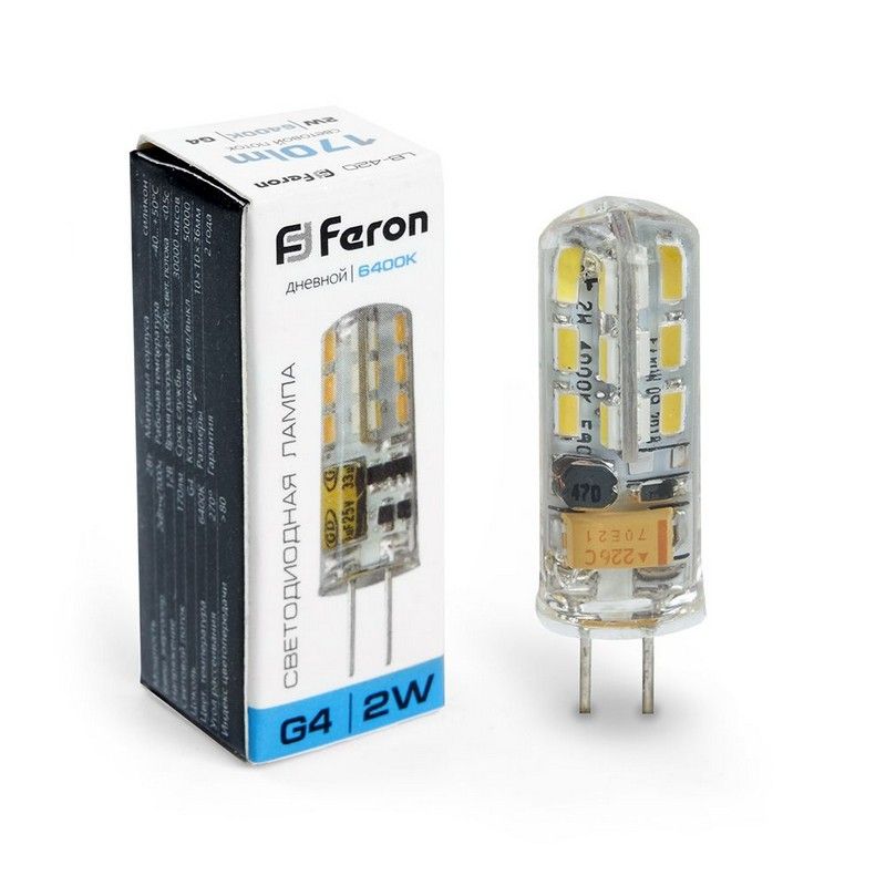 G4 Лампа светодиодная Feron LB-420 G4 2W 6400K 12V 25859 