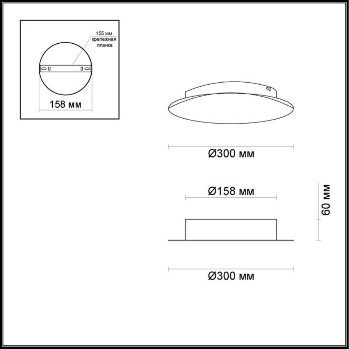 Настенный светильник ODEON LIGHT 3562/12WL LUNARIO