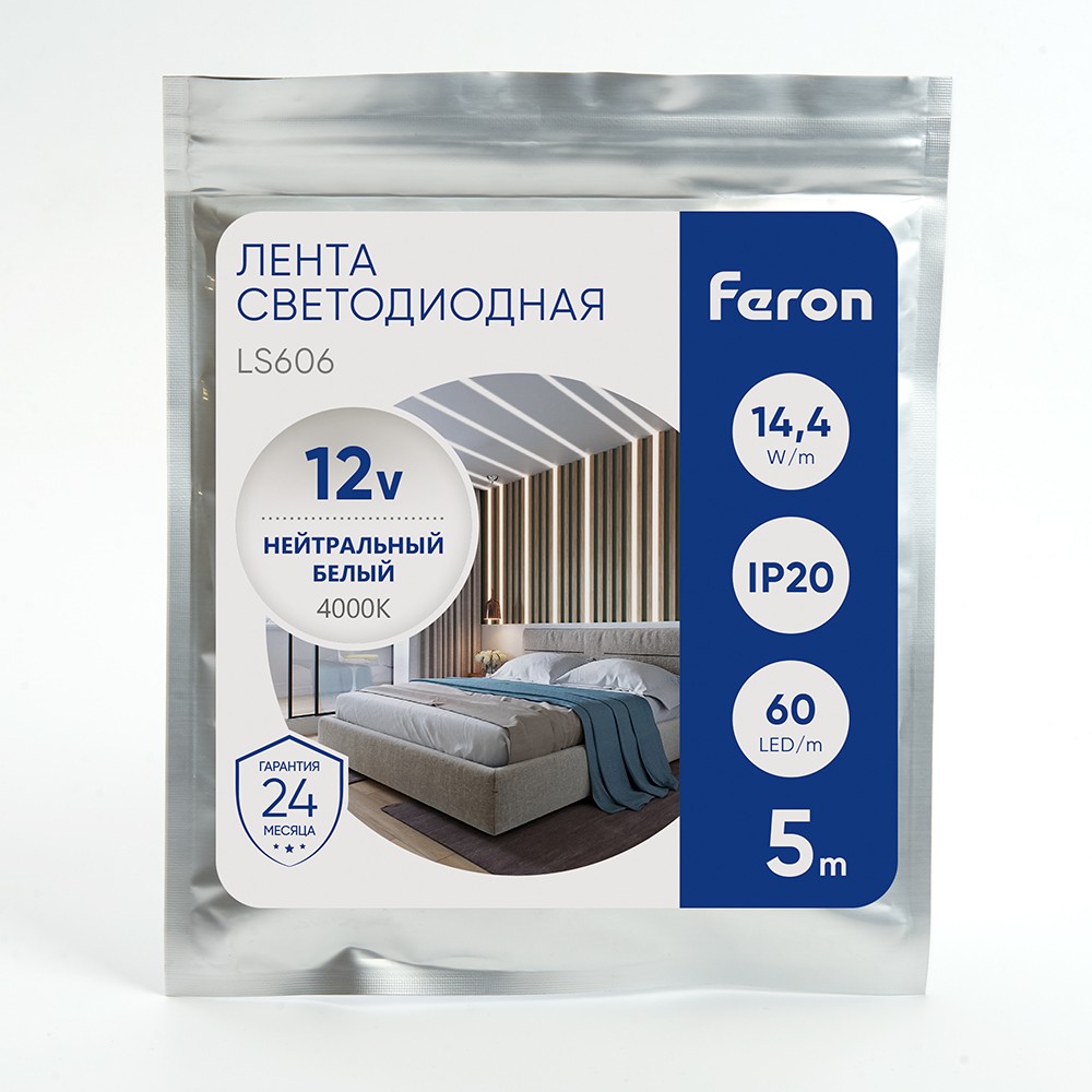 Лента светодиодная Feron LS606 60SMD(5050)/м 14.4Вт/м 12V 4000К IP20 5 метров 41447