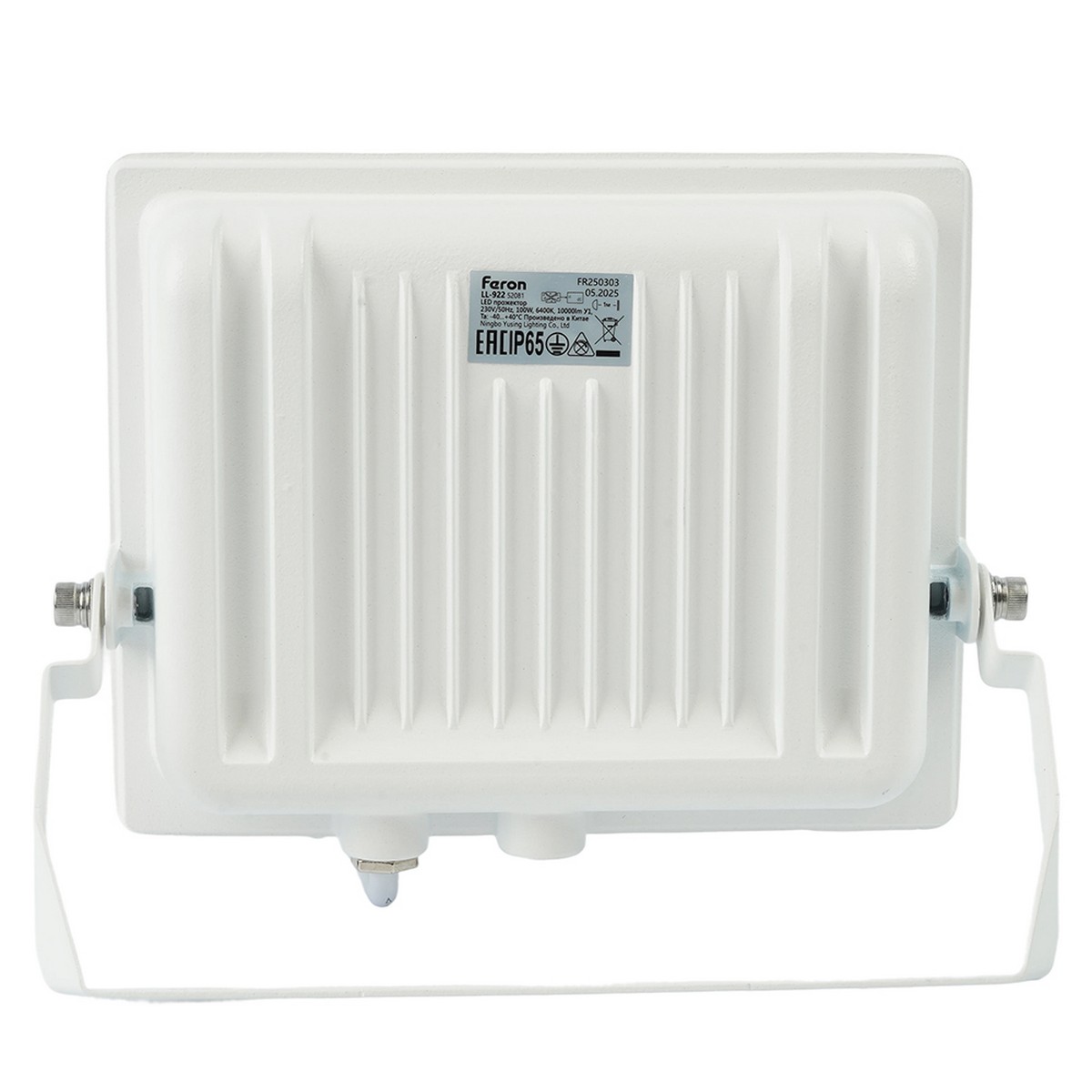 Прожекторы светодиодные Светодиодный прожектор Feron LL-922 IP65 100W Белый 6400K  52081 