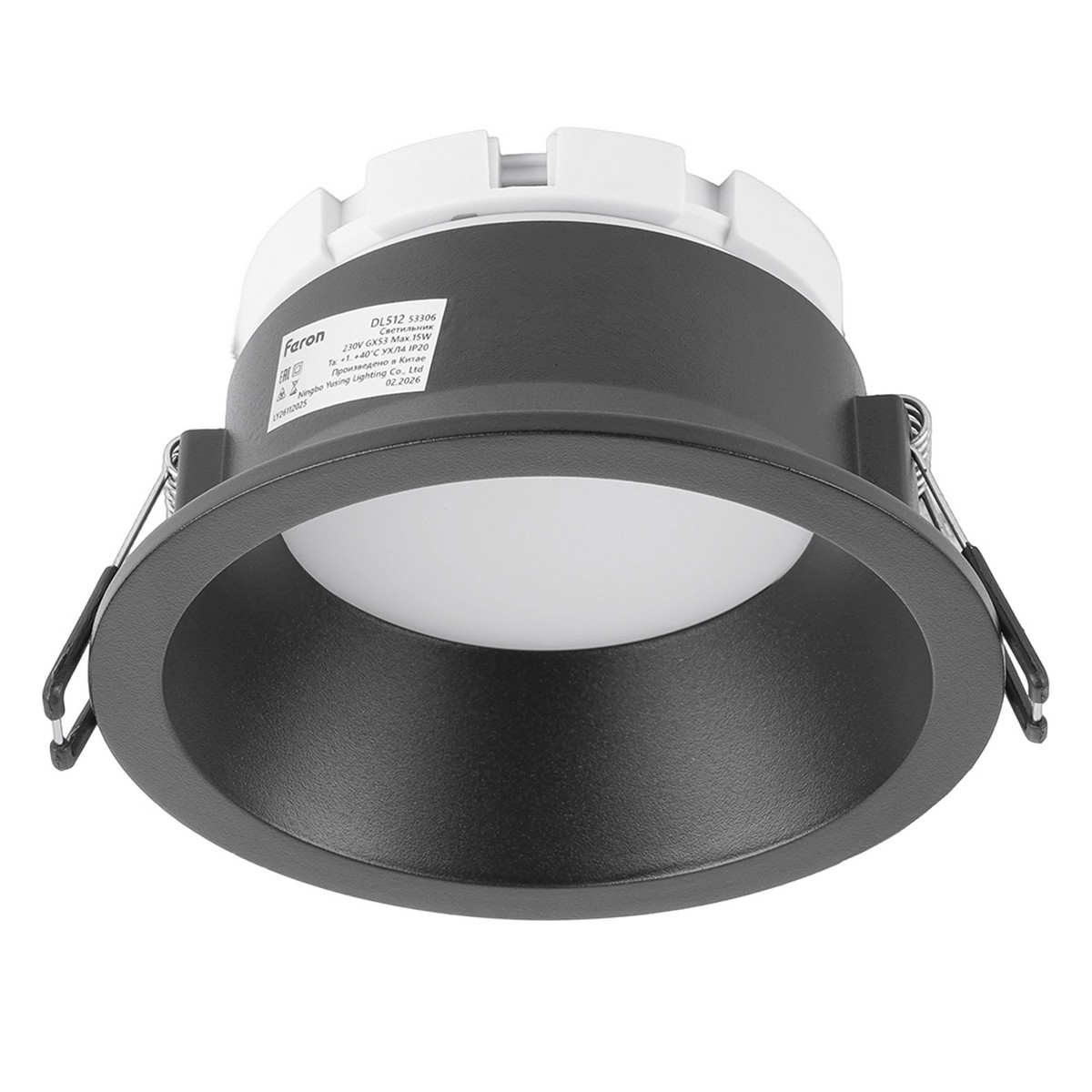 Светильник Feron встраиваемый 15W 230V GX53 Черный круг DL512 53306