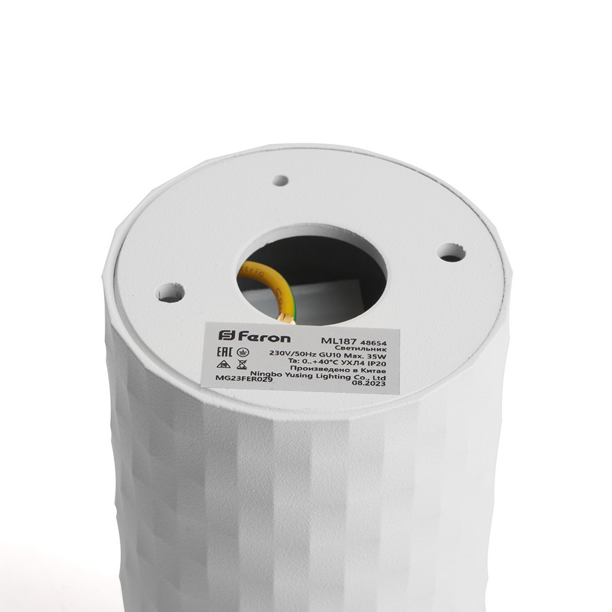 Светильники споты светодиодные Светильник спот потолочный Feron ML187 Barrel PIXEL GU10 белый 48654 