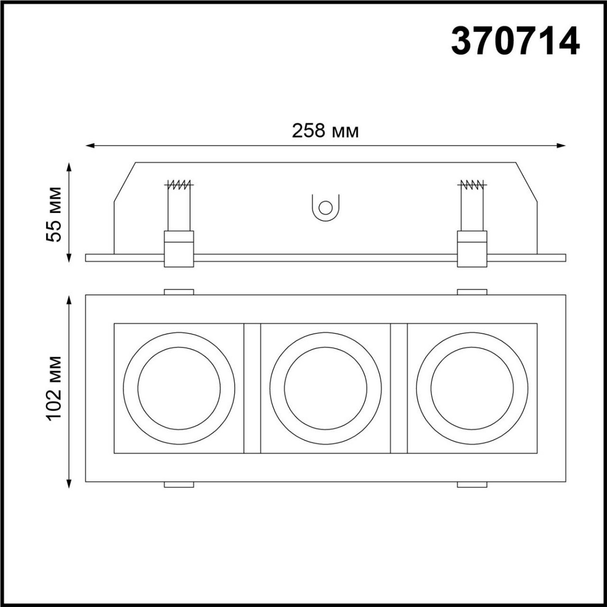 Встраиваемый светильник NOVOTECH 370714 GESSO
