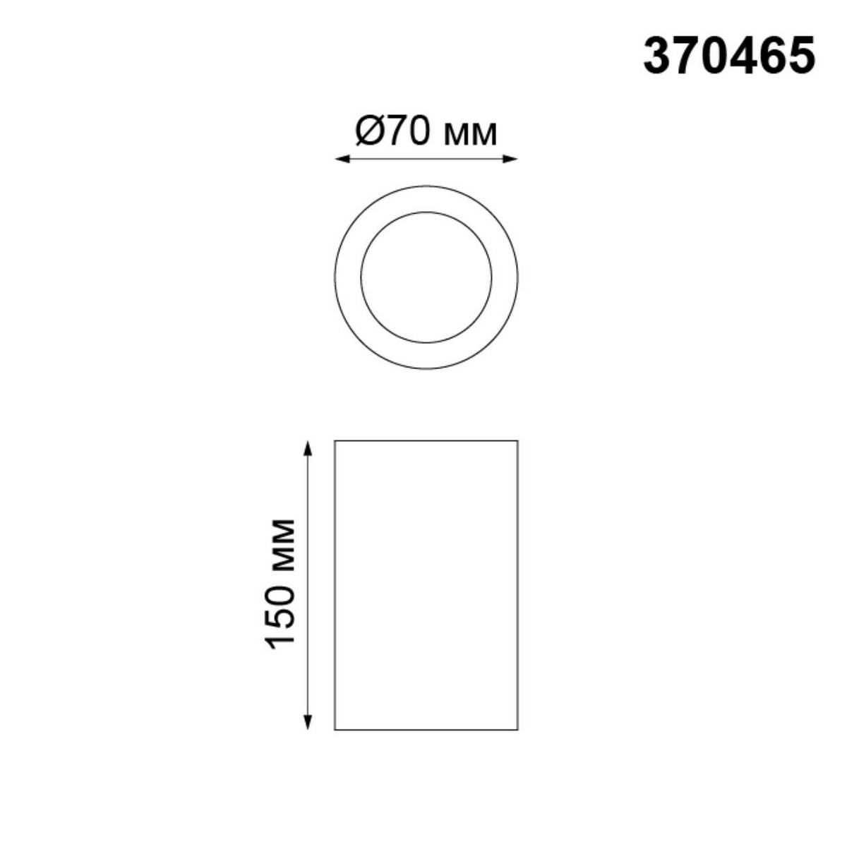 Накладной светильник NOVOTECH 370465 YESO