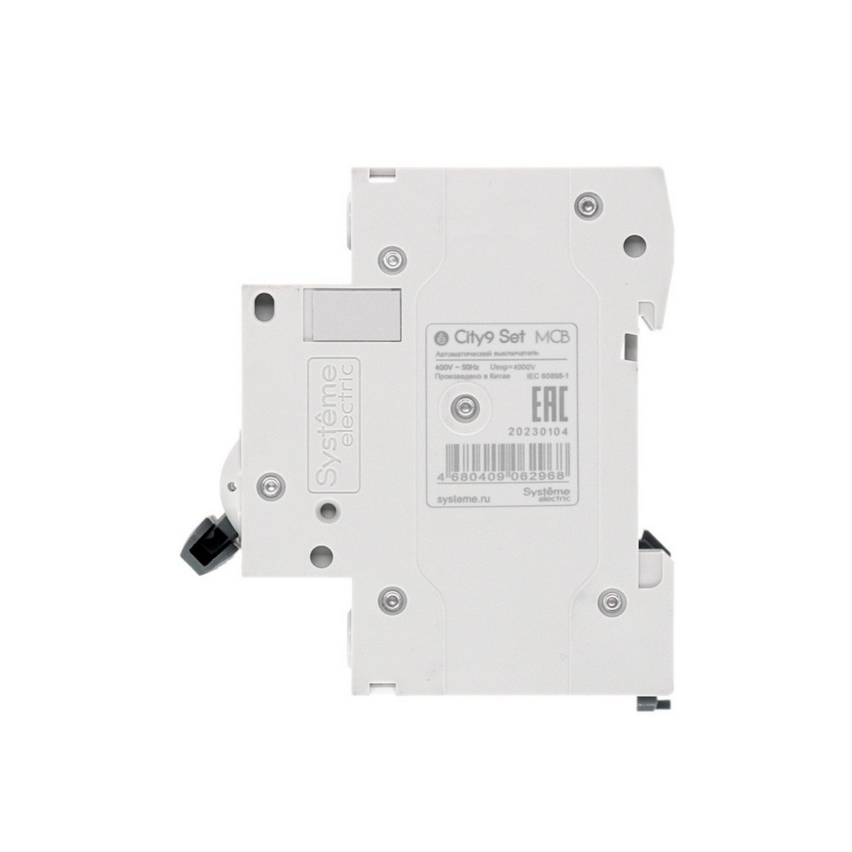2 полюсные (двухполюсные) Автоматический выключатель SE City9 Set (АВ) B 20А 2P 4.5kA 230В C9F14220 