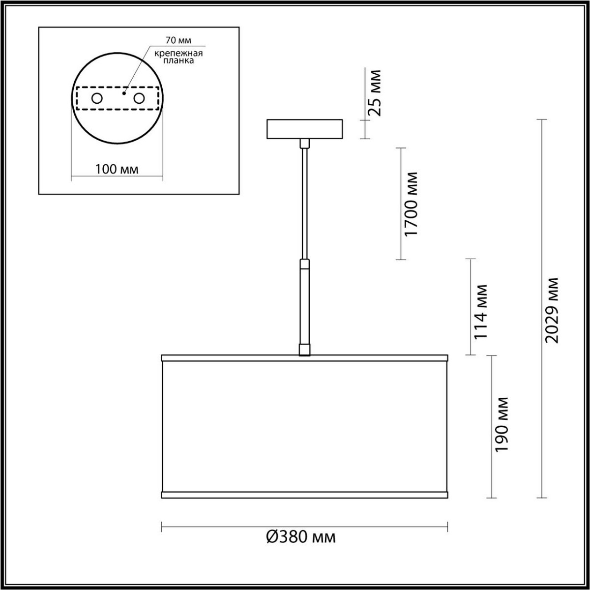 Подвес ODEON LIGHT 5064/1 BERGI