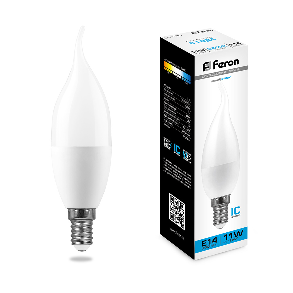 Лампа светодиодная Feron LB-770 Свеча на ветру E14 11W 6400K 25952