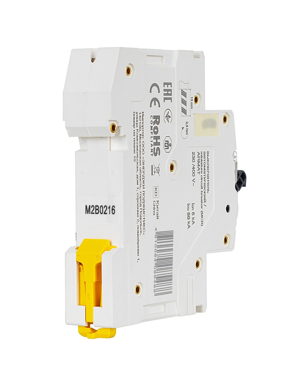 1 полюсные (однополюсные) Автоматический выключатель IEK ARMAT M06N 1P B 2А AR-M06N-1-B002 