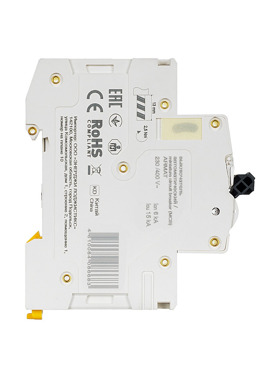 2 полюсные (двухполюсные) Автоматический выключатель IEK ARMAT M06N 2P C 16А AR-M06N-2-C016 