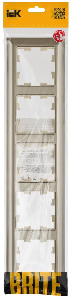 Рамка IEK BRITE DECOR Шампань/беж 3D-форма 5-м РУ-5-Бр BR-M52-12-3-K10