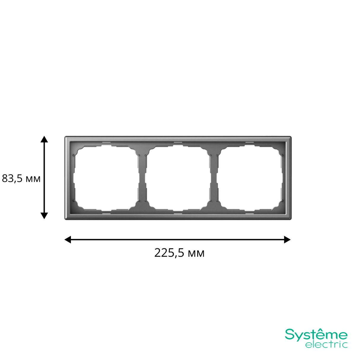 ArtGallery Сталь Рамка Systeme Electric ArtGallery Сталь 3-ая универсальная GAL000903