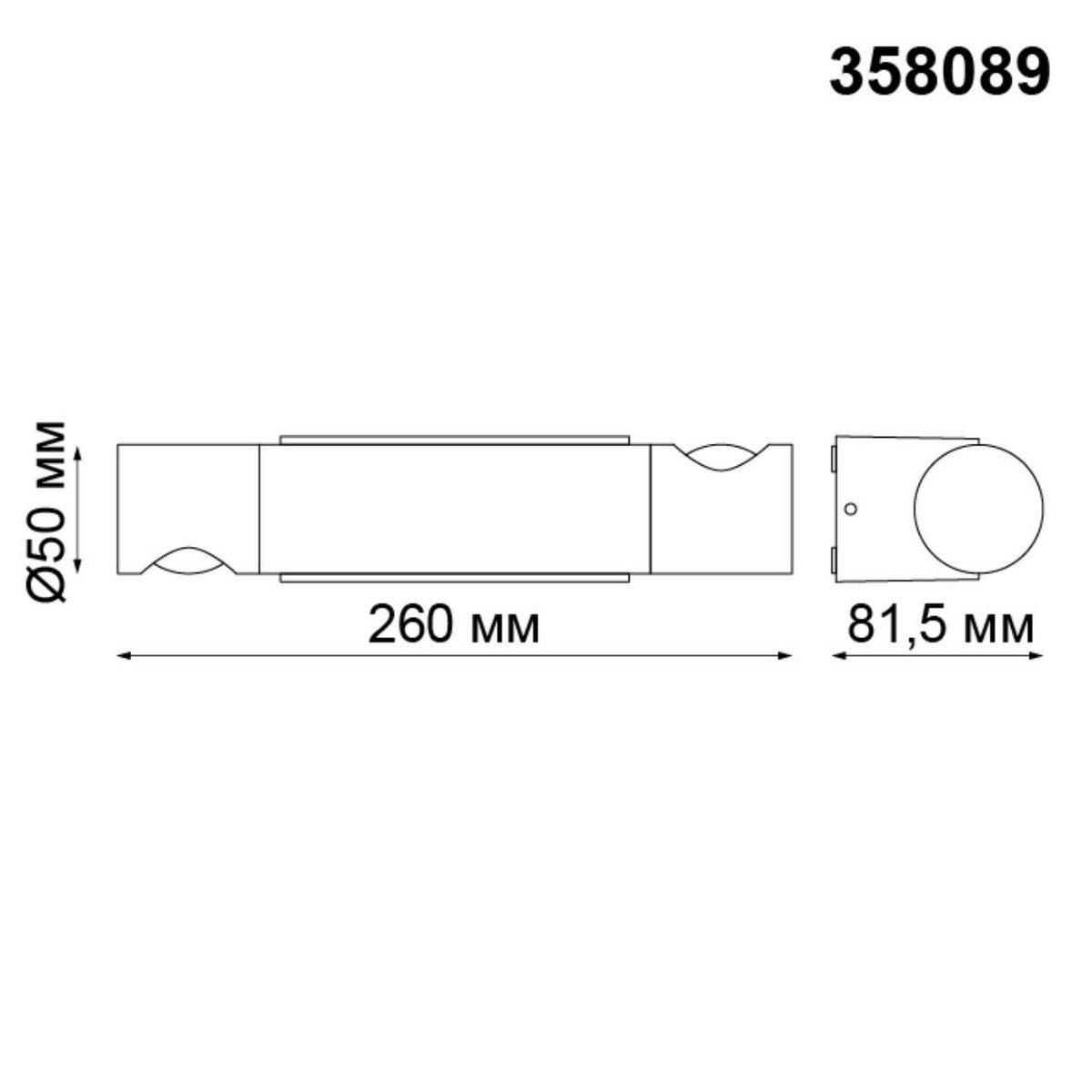 Ландшафтный светодиодный светильник NOVOTECH 358089 KAIMAS