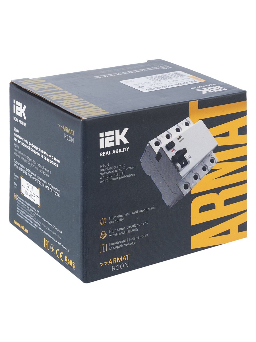 IEK ВДТ УЗО IEK ARMAT R10N 4P 63А 100мА тип AC AR-R10N-4-063C100 