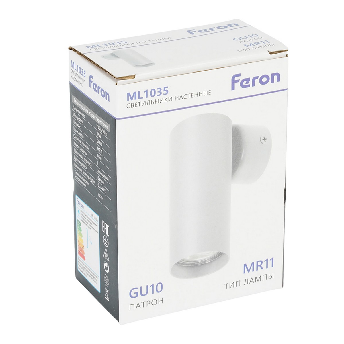 Светильник Feron ML1035 настенный под лампу GU10 черный 51931