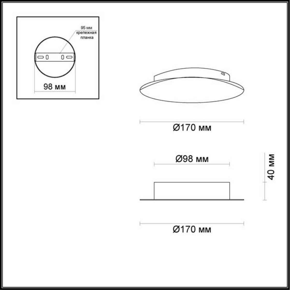 Настенный светильник ODEON LIGHT 3561/6WL SOLARIO