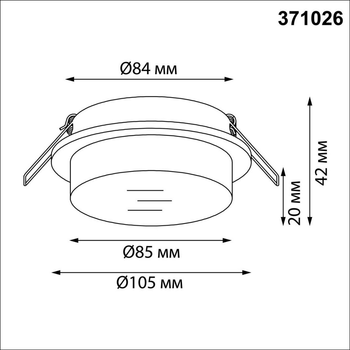 Встраиваемые светодиодные светильники Светильник встраиваемый NOVOTECH 371026 GEM 