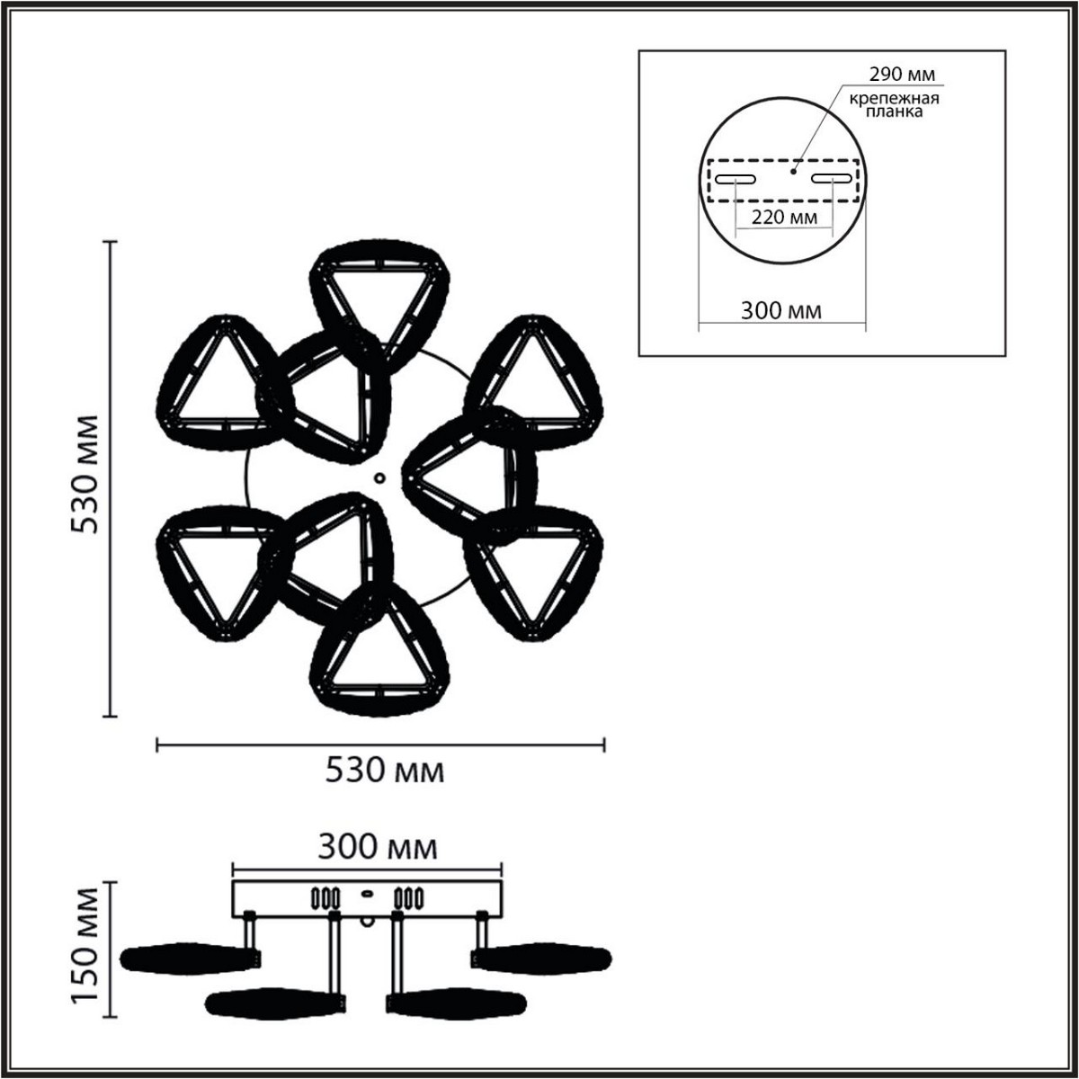 Люстры Люстра потолочная LUMION 8239/9CL RUANA 