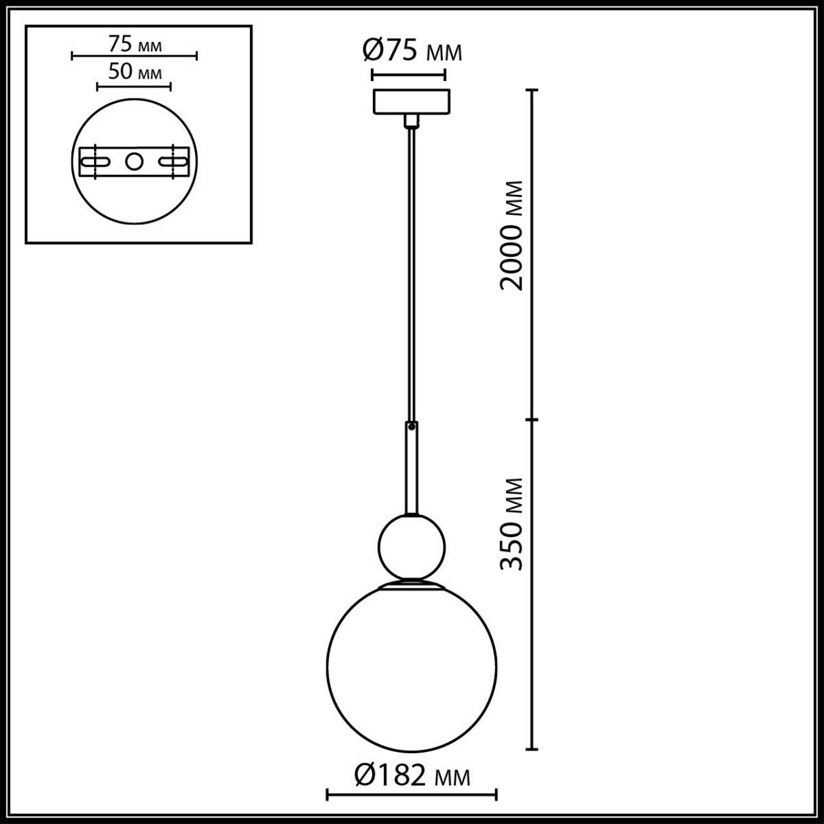 Подвесные светодиодные светильники Подвесной светильник ODEON LIGHT 4359/1A LOLLA 