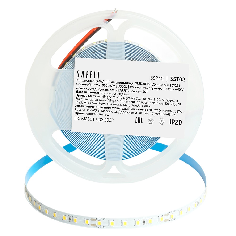 Светодиодная лента белая теплая Лента светодиодная SAFFIT SST02 120SMD(2835)/м 9.6Вт/м 12V 3000К IP20 5 метров 55240 