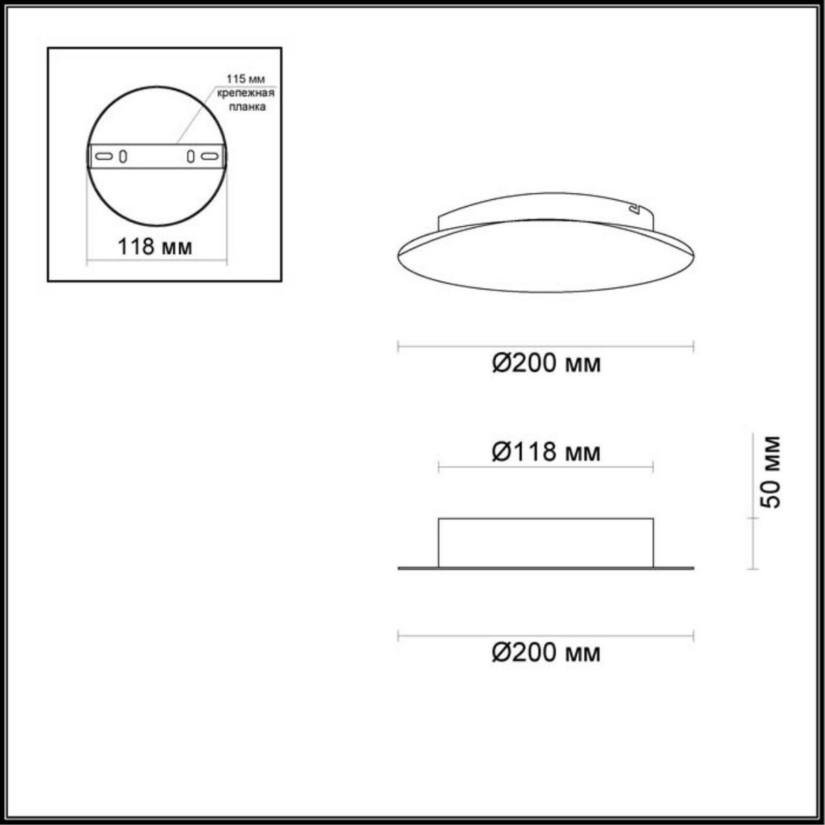Настенный светильник ODEON LIGHT 3562/9WL LUNARIO