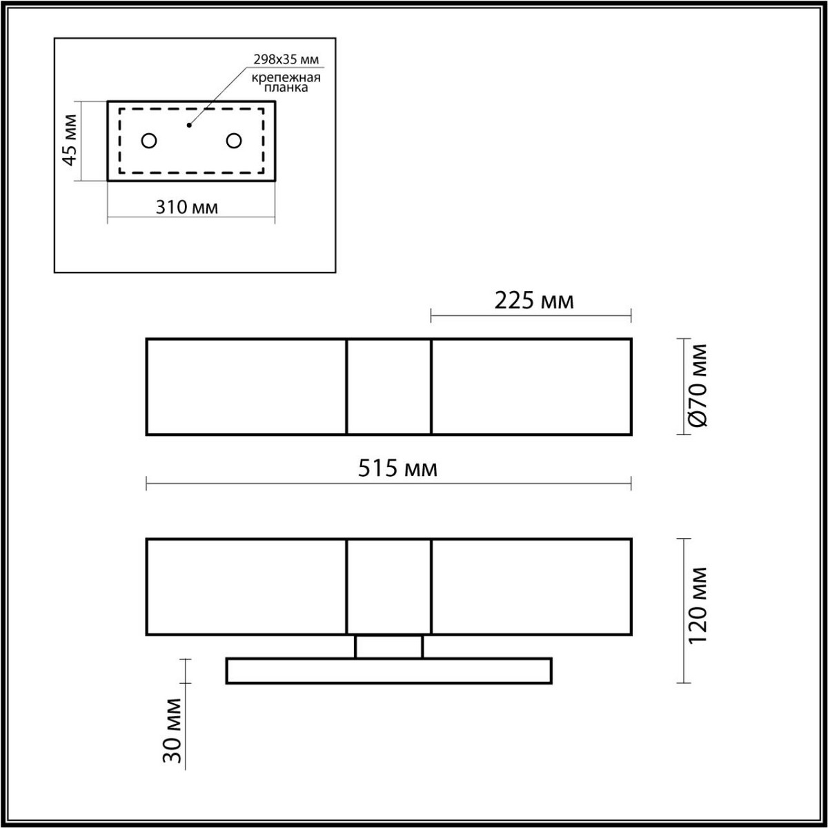 Настенный светильник ODEON LIGHT 2660/2W TINGI