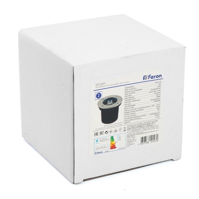 Светодиодные ландшафтные светильники Светодиодный светильник тротуарный (грунтовый) Feron SP2801 3W AC 12-24V 4000К черный IP67 48345 