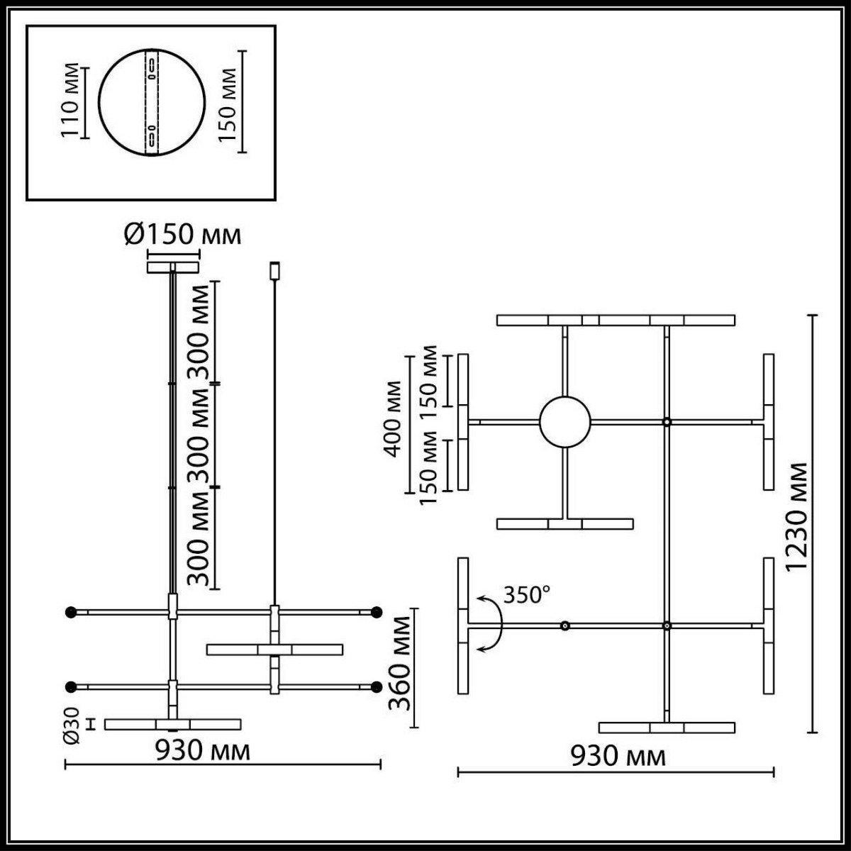 Потолочный светильник ODEON LIGHT 4307/16 DEFANCE