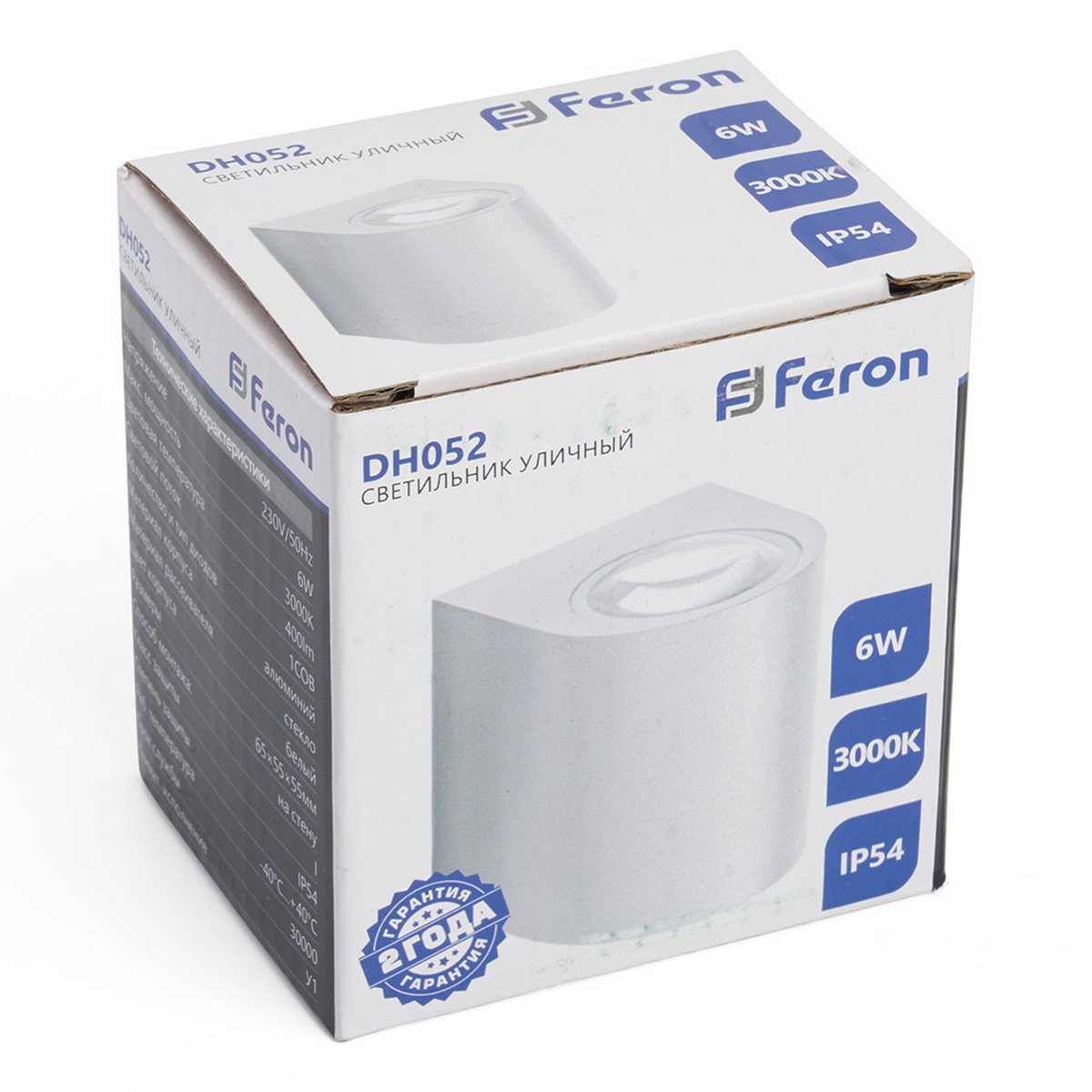 Уличные настенные светильники Светильник уличный светодиодный Feron DH052 6W 400Lm 3000K белый 48473 