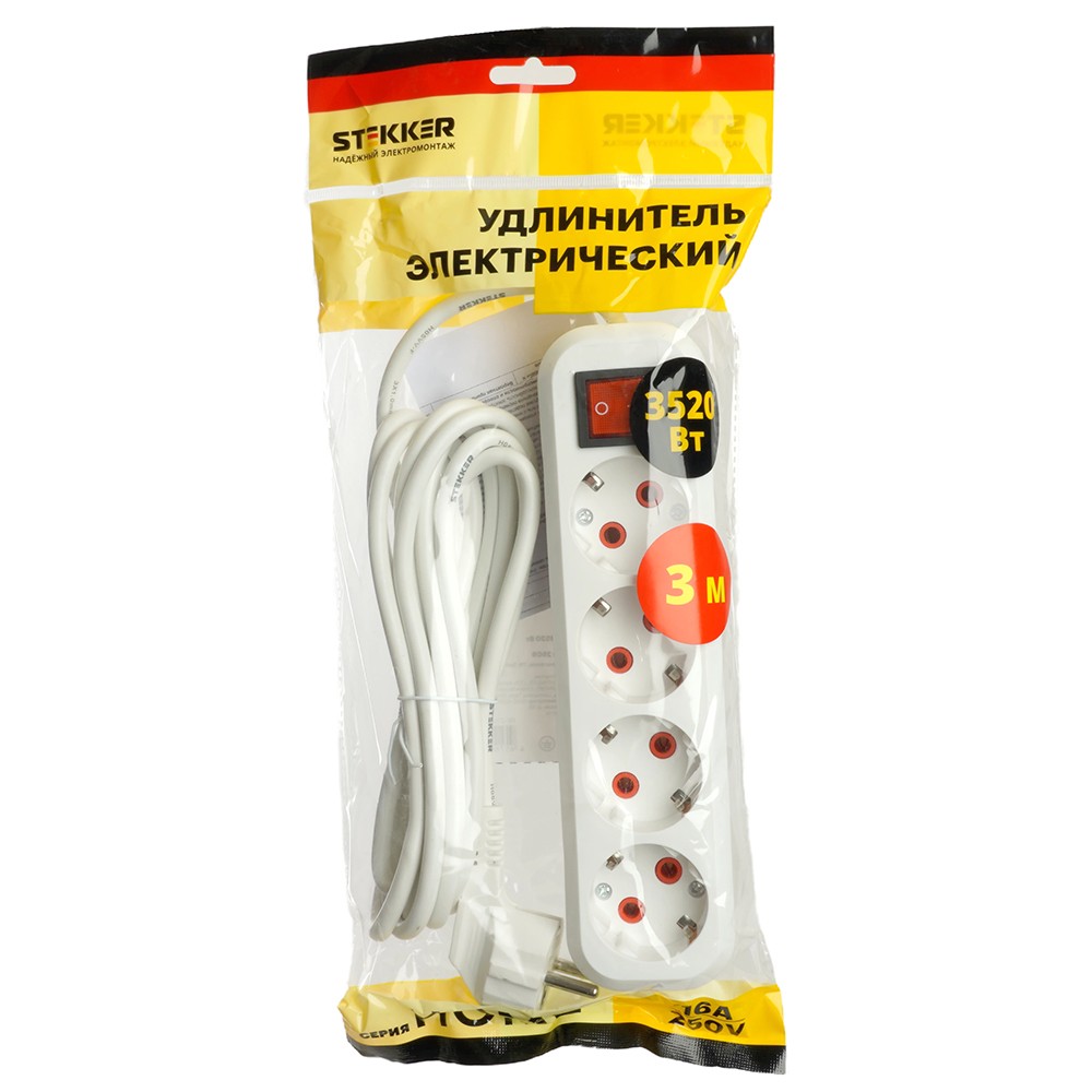 Удлинитель STEKKER четырехместный с/з с выключ. HM07-41-03 3м Home (У16А-003) белый 49359