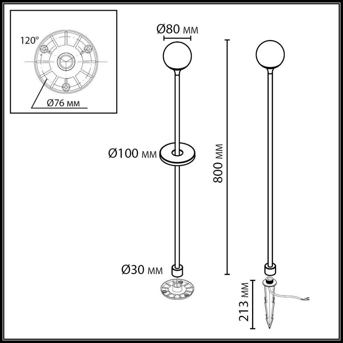 Ландшафтный светильник ODEON LIGHT 7120/3GLA DEW