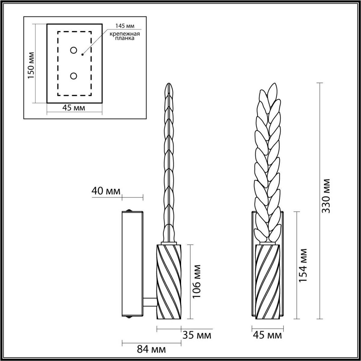 Бра Настенный светильник ODEON LIGHT EXCLUSIVE 5459/4WL KOLOS LED 
