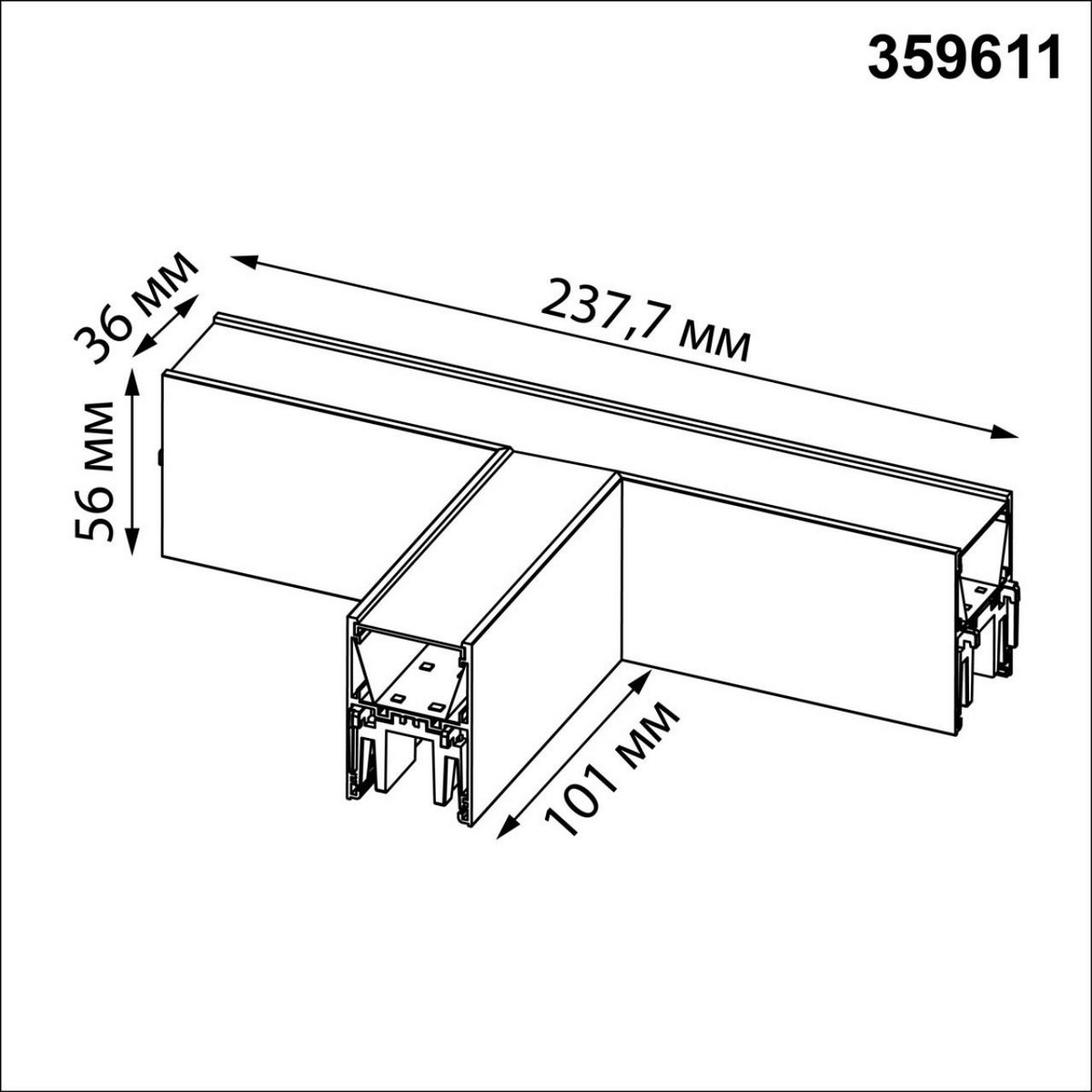 Линейные светодиодные светильники Светильник соединитель «Т» с переключателем цветовой темперетуры NOVOTECH 359611 FATTO 