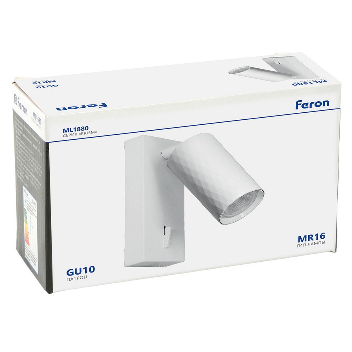 Светильник Feron ML1880 PRISM 35W 230V GU10 белый 48799