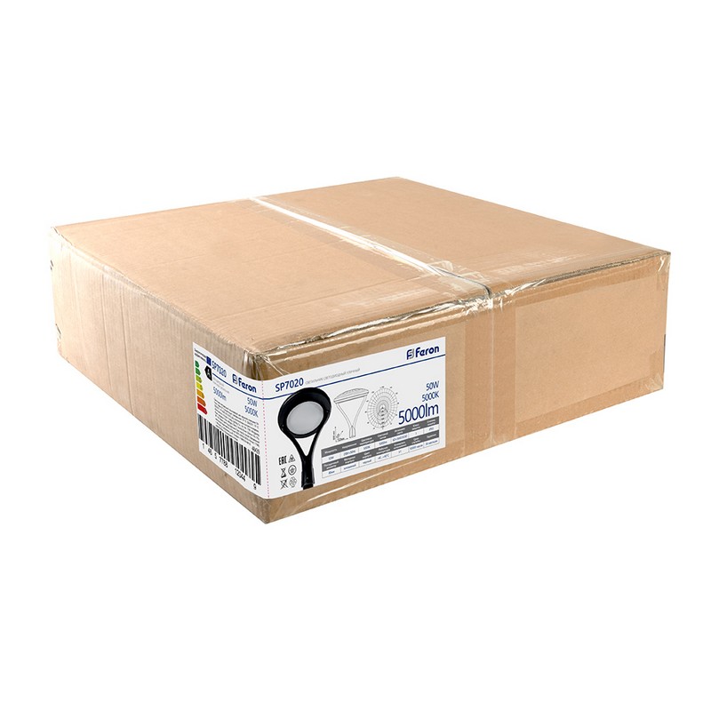 Светильник уличный FERON SP7020 50W 5000lm 5000K серый 48440