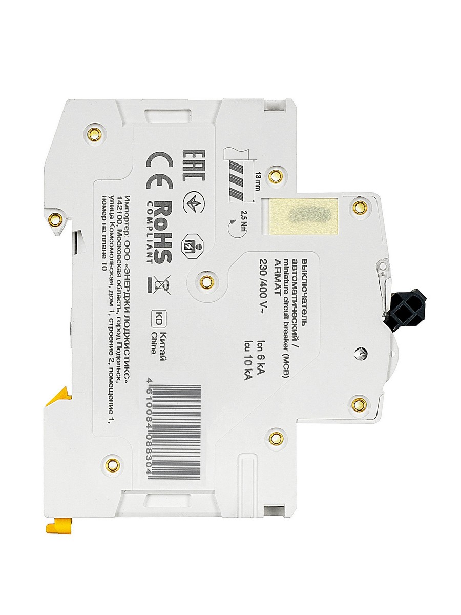 3 полюсные (трехполюсные) Автоматический выключатель IEK ARMAT M06N 3P C 63А AR-M06N-3-C063 