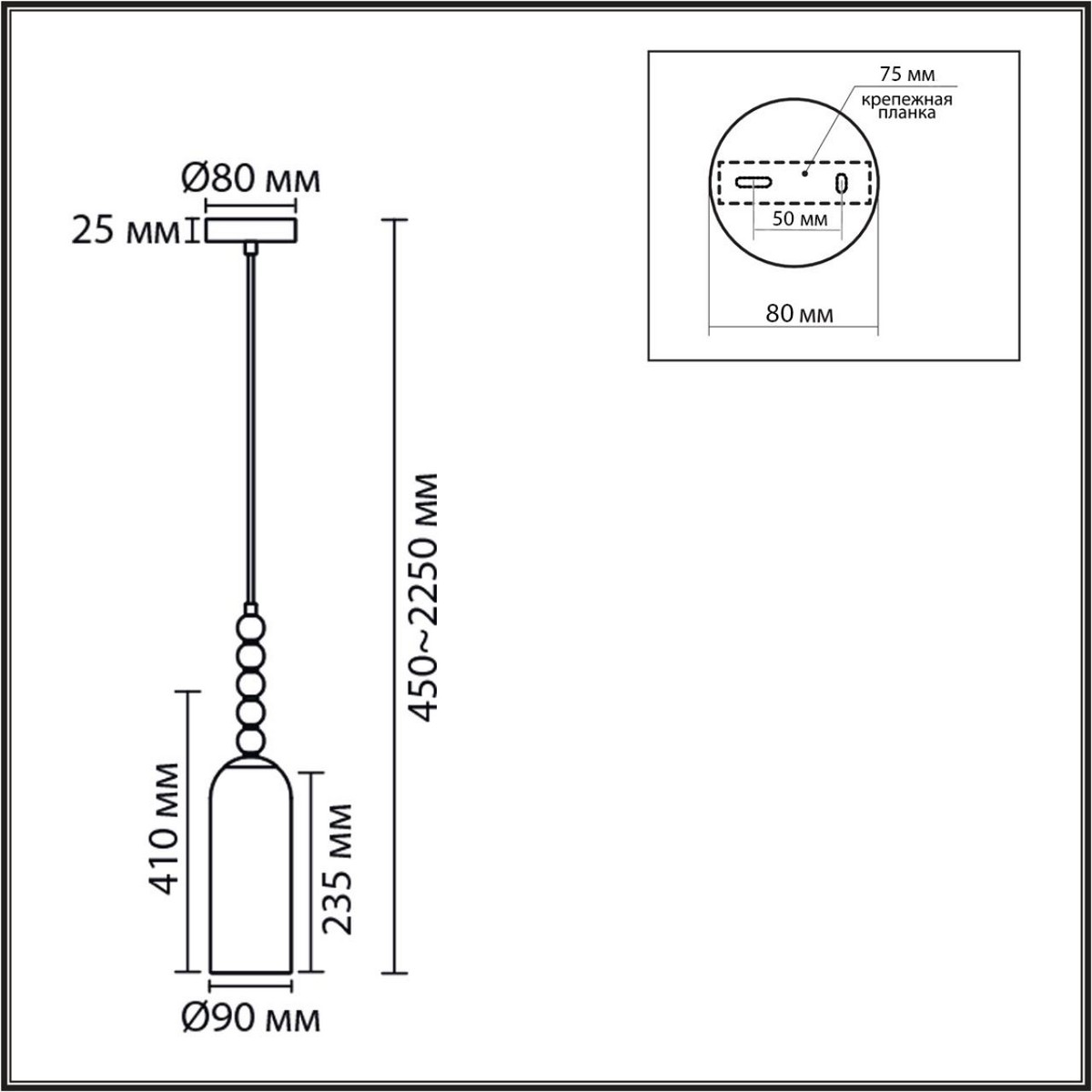 Подвесные светодиодные светильники Подвес LUMION 8271/1A TRACY 