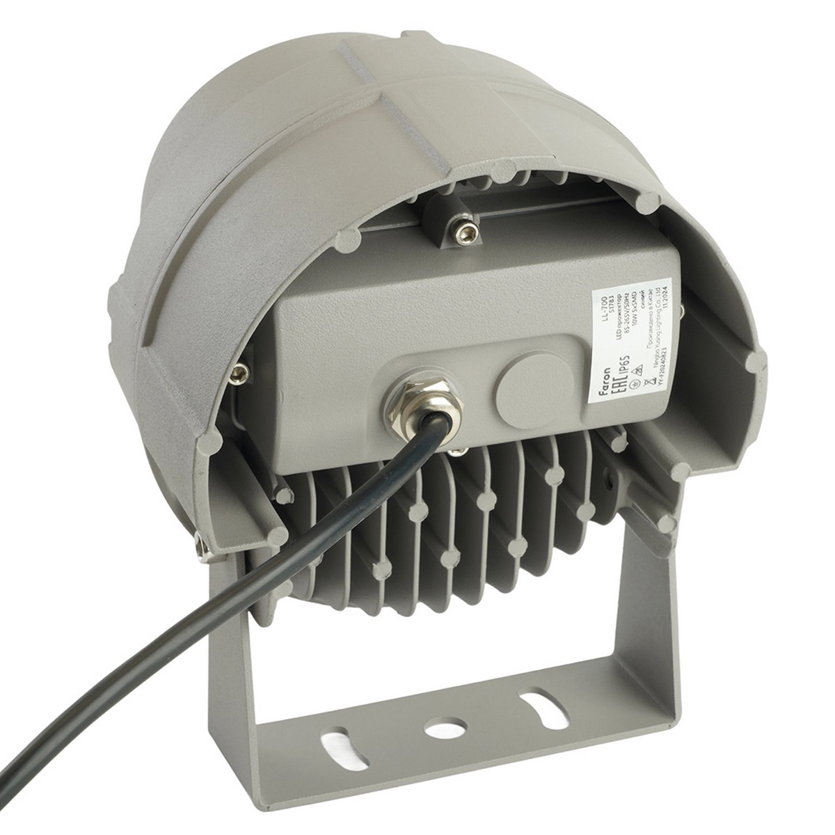 Светодиодные ландшафтные светильники Светодиодный светильник Feron ландшафтно-архитектурный LL-700 10W синий IP65 51783 